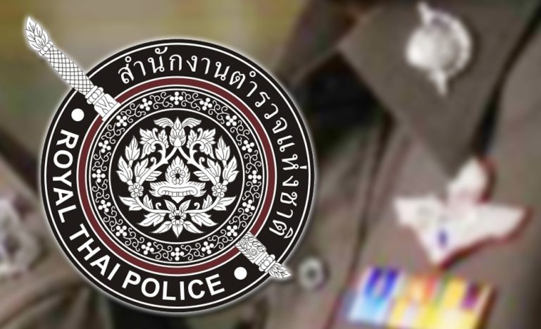 ข่าวกิจกรรม 05