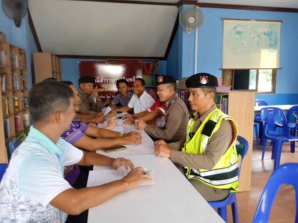 ตรวจเยี่ยมประชาชนในพื้นที่