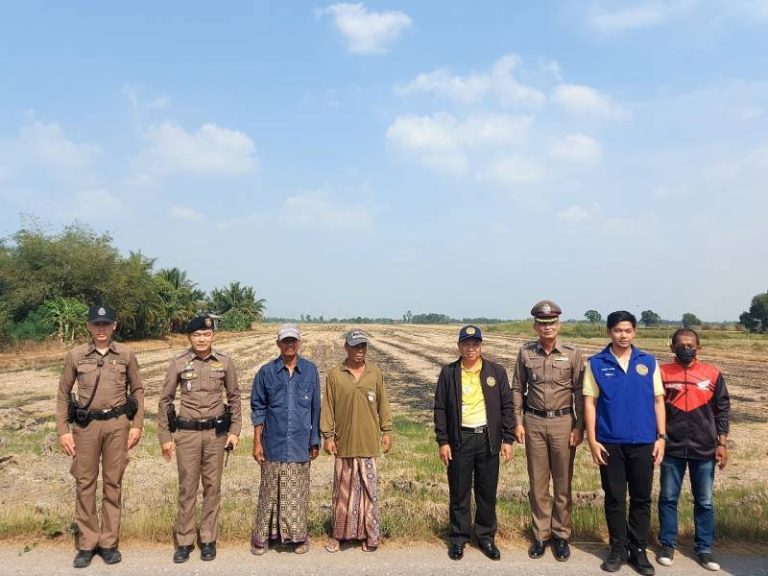 แก้ไขปัญหาเรื่อง การลักลอบเผาหญ้า ให้กับประชาชน