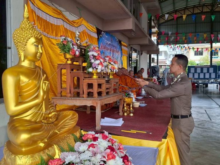 กิจกรรมส่งเสริมประเพณีวันสงกรานต์และวันผู้สูงอายุ