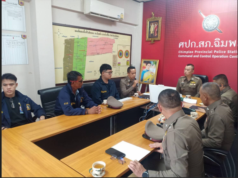 พล.ต.ต.โชคชัย นามวงศ์ รอง ผบช.ภาค 2 มาตรวจเยี่ยม ข้าราชการ สภ.ฉิมพลี